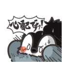 ぽてペン2（個別スタンプ：15）