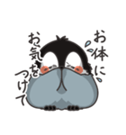 ぽてペン2（個別スタンプ：17）