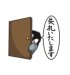 ぽてペン2（個別スタンプ：19）