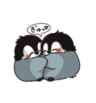 ぽてペン2（個別スタンプ：20）