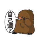 ぽてペン2（個別スタンプ：22）