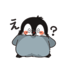 ぽてペン2（個別スタンプ：23）