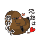 ぽてペン2（個別スタンプ：29）