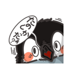 ぽてペン2（個別スタンプ：31）