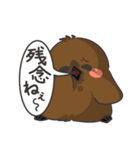 ぽてペン2（個別スタンプ：32）