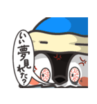 ぽてペン2（個別スタンプ：33）