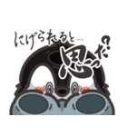 ぽてペン2（個別スタンプ：34）