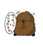 ぽてペン2（個別スタンプ：39）