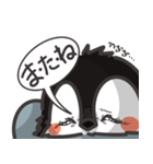 ぽてペン2（個別スタンプ：40）