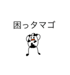 食材スタンプ（日常で使える）（個別スタンプ：5）