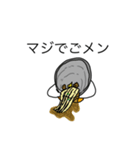 食材スタンプ（日常で使える）（個別スタンプ：7）