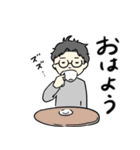 彼の日常で（個別スタンプ：1）