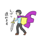 彼の日常で（個別スタンプ：4）