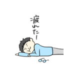 彼の日常で（個別スタンプ：18）