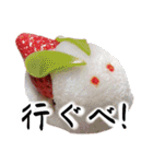 ストロベリーな気分（個別スタンプ：6）