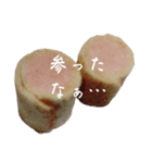 ストロベリーな気分（個別スタンプ：9）
