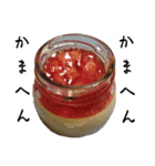 ストロベリーな気分（個別スタンプ：11）
