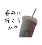 ストロベリーな気分（個別スタンプ：12）