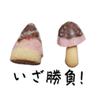 ストロベリーな気分（個別スタンプ：14）