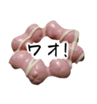 ストロベリーな気分（個別スタンプ：15）