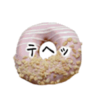 ストロベリーな気分（個別スタンプ：17）