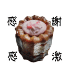 ストロベリーな気分（個別スタンプ：24）
