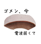 ストロベリーな気分（個別スタンプ：25）