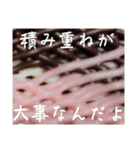 ストロベリーな気分（個別スタンプ：27）