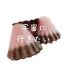 ストロベリーな気分（個別スタンプ：29）
