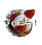 ストロベリーな気分（個別スタンプ：31）