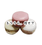 ストロベリーな気分（個別スタンプ：32）