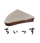 ストロベリーな気分（個別スタンプ：33）
