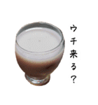 ストロベリーな気分（個別スタンプ：36）