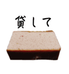 ストロベリーな気分（個別スタンプ：37）