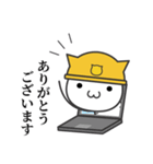 どんな時も"ありがとう""よろしく"編（個別スタンプ：9）