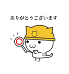 どんな時も"ありがとう""よろしく"編（個別スタンプ：10）