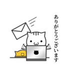 どんな時も"ありがとう""よろしく"編（個別スタンプ：12）