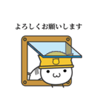 どんな時も"ありがとう""よろしく"編（個別スタンプ：18）