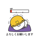どんな時も"ありがとう""よろしく"編（個別スタンプ：19）