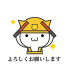 どんな時も"ありがとう""よろしく"編（個別スタンプ：22）