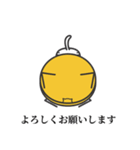 どんな時も"ありがとう""よろしく"編（個別スタンプ：24）