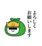 どんな時も"ありがとう""よろしく"編（個別スタンプ：25）