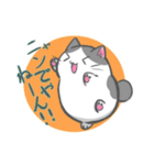 ふんわりにゃんこ♪（個別スタンプ：2）