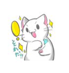 ふんわりにゃんこ♪（個別スタンプ：3）