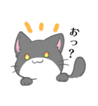 ふんわりにゃんこ♪（個別スタンプ：6）