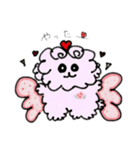 かわいいエンジェルたち（個別スタンプ：4）