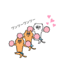 仲間たちのパレード（個別スタンプ：2）