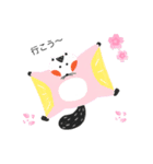 仲間たちのパレード（個別スタンプ：8）