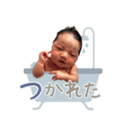 うたちゃん♡！（個別スタンプ：3）