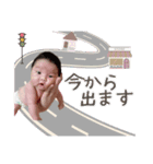うたちゃん♡！（個別スタンプ：6）
